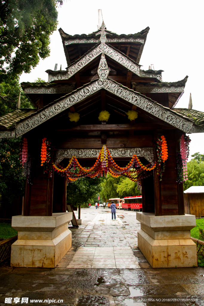云南民族村