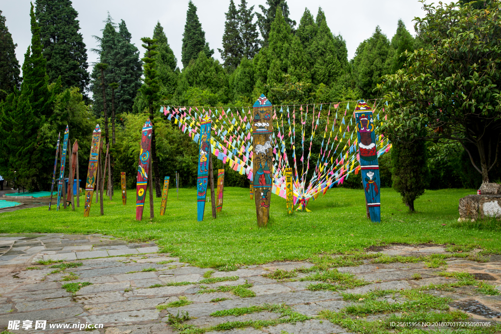 云南民族村