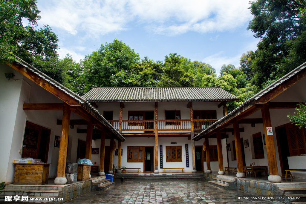 云南民族村