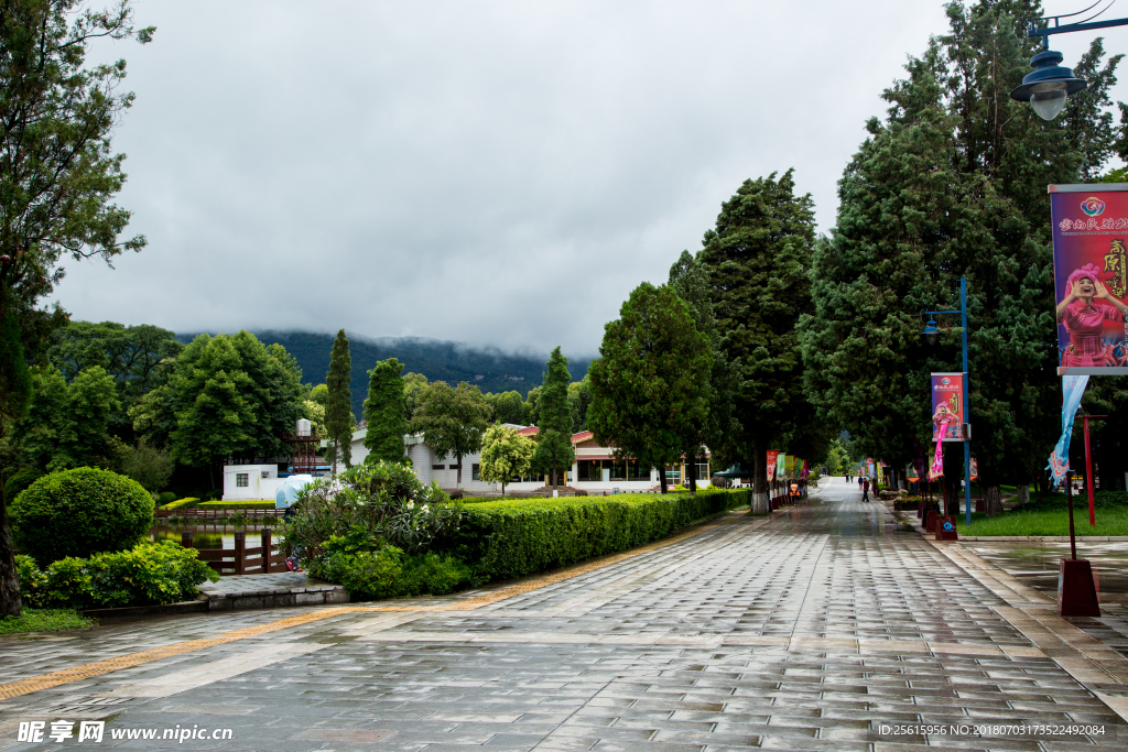 云南民族村