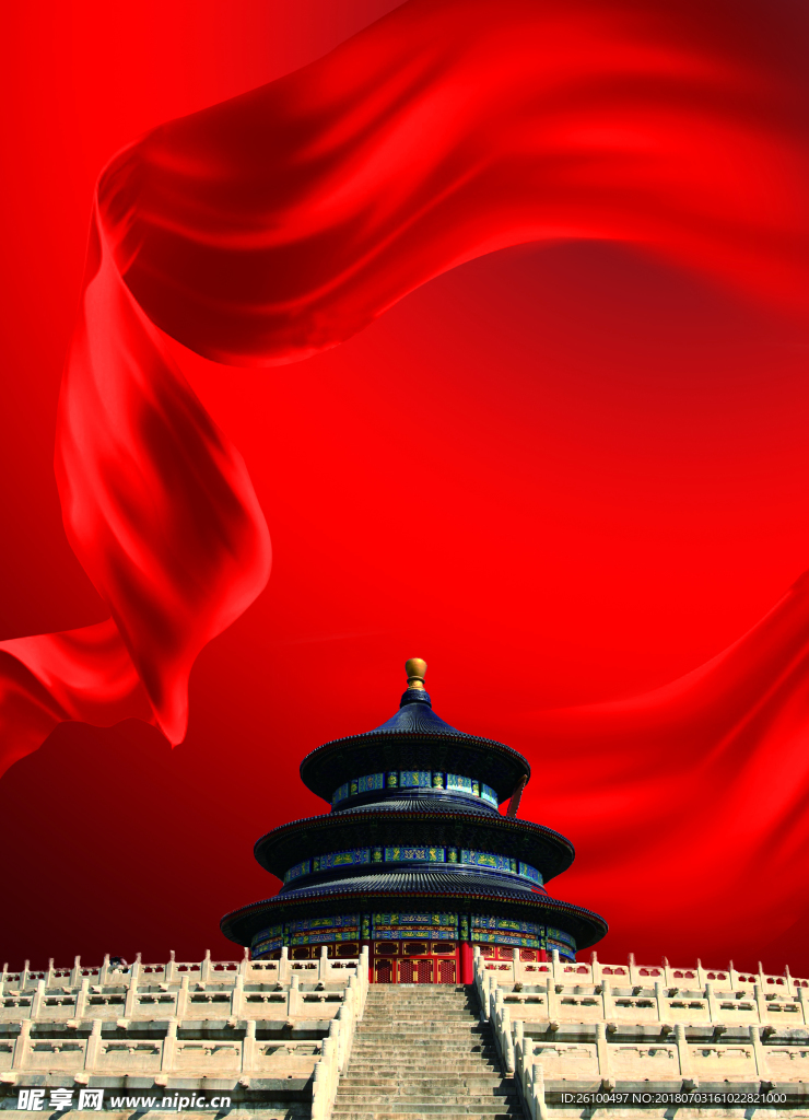 背景图