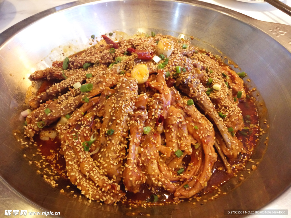 鸭爪