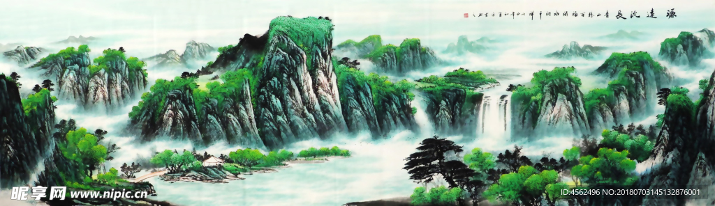 山水国画