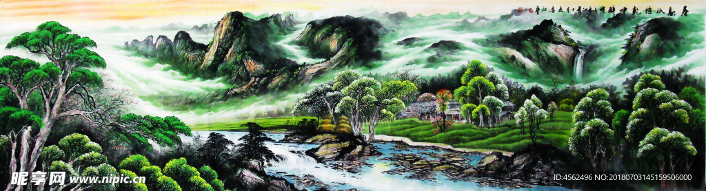 国画山水