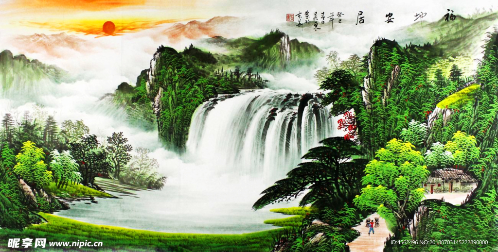 国画山水