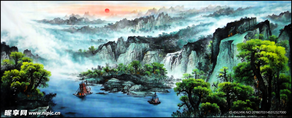 山水画