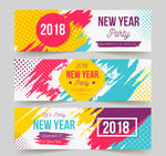 banner素材