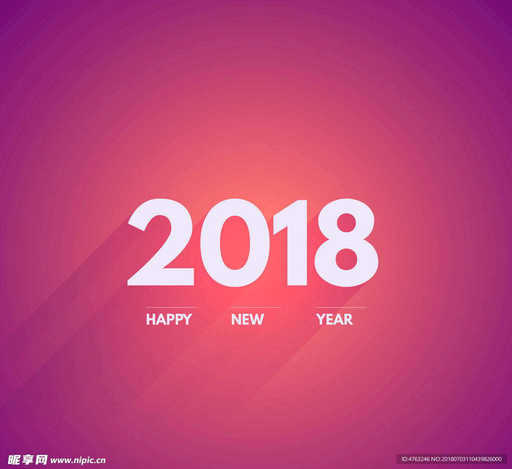2018字体设计