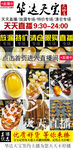 缅甸琥珀