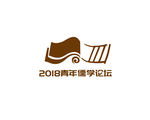 学术LOGO设计