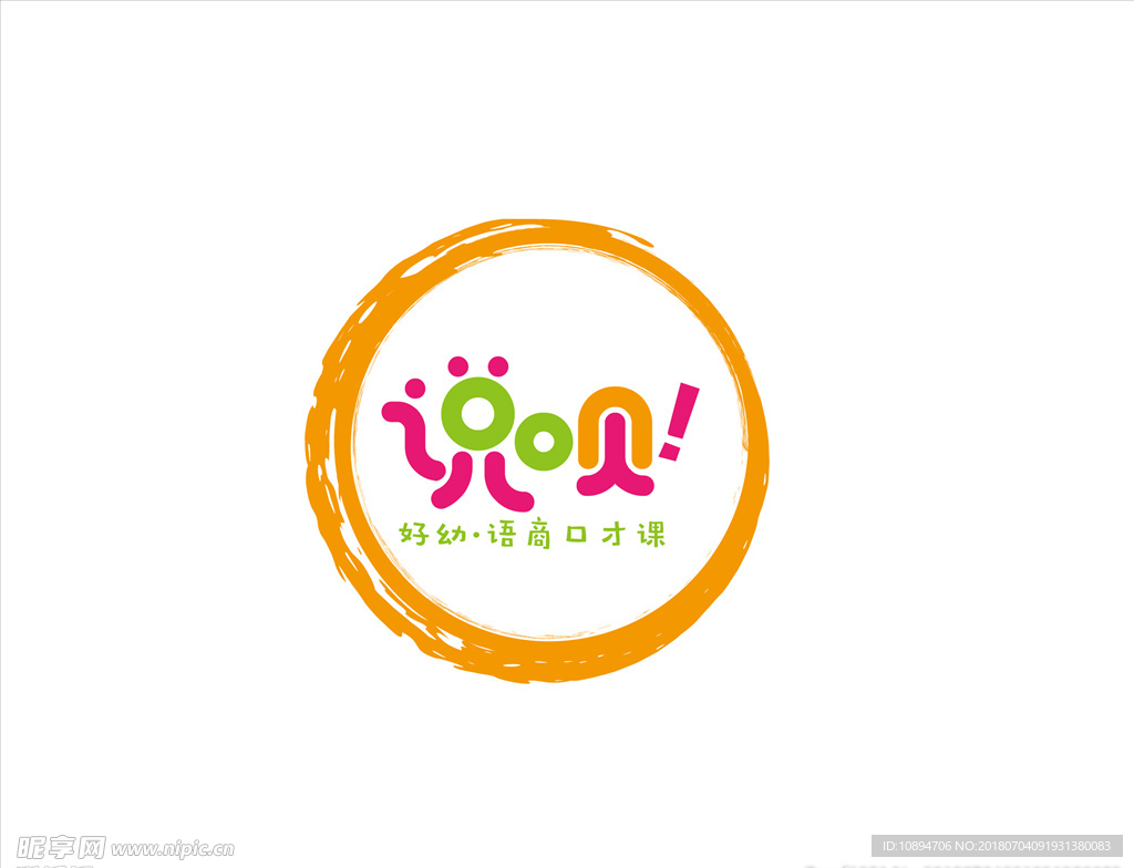 教育LOGO设计