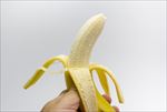 香蕉