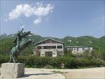 歇马山