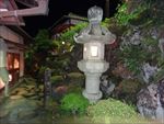 歇马山