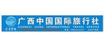 旅行社