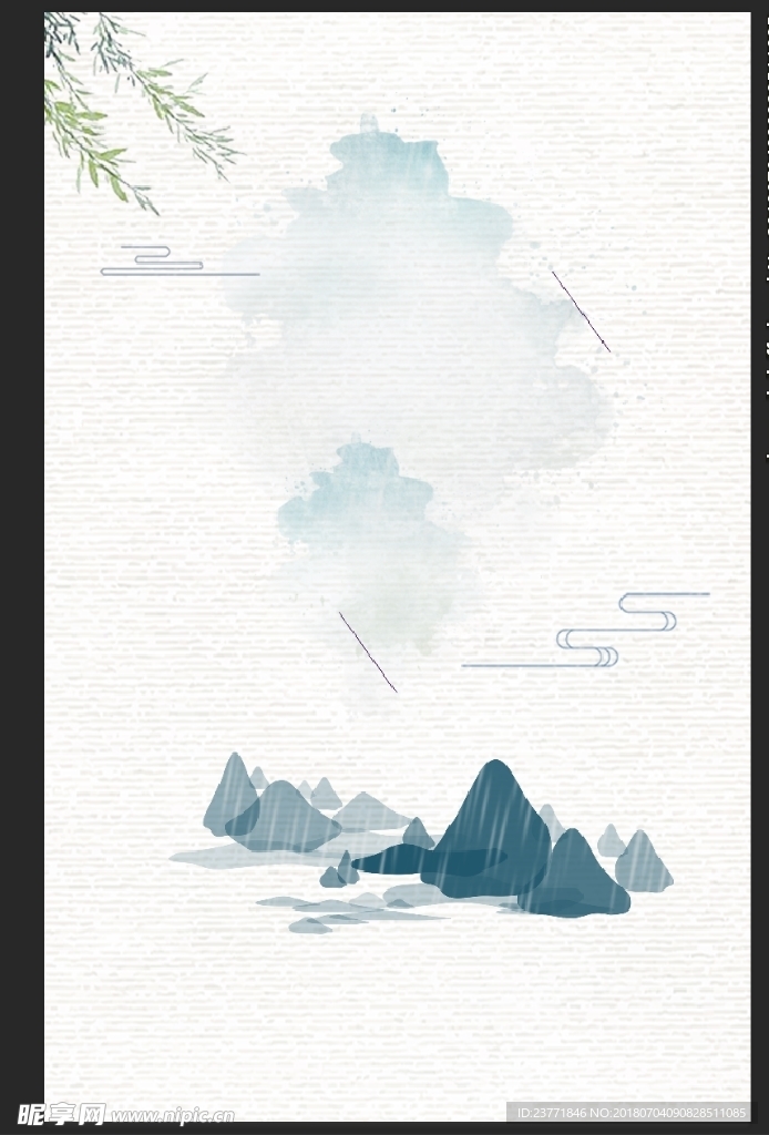 中国风背景