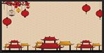 喜庆背景