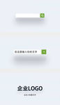 震撼企业LOGO片头AE模板