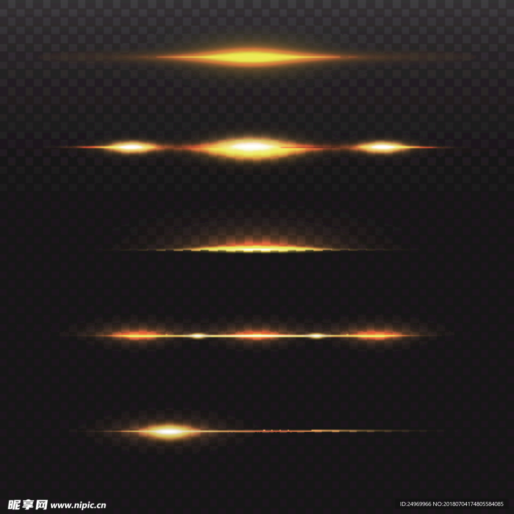 光晕