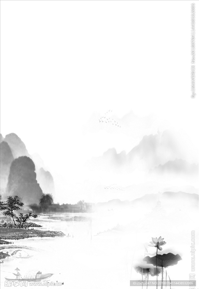 中国风背景