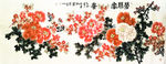 当代著名牡丹画家王跃峰国画牡丹