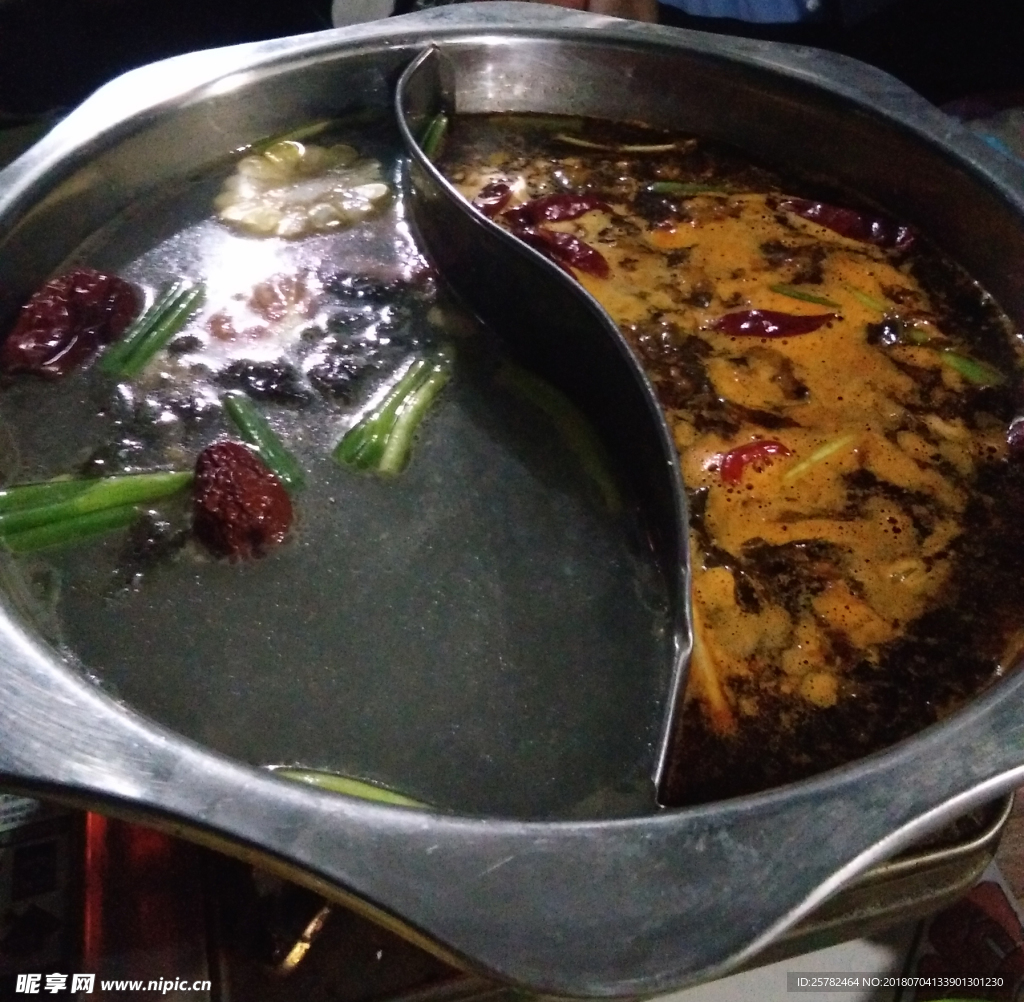 火锅锅底
