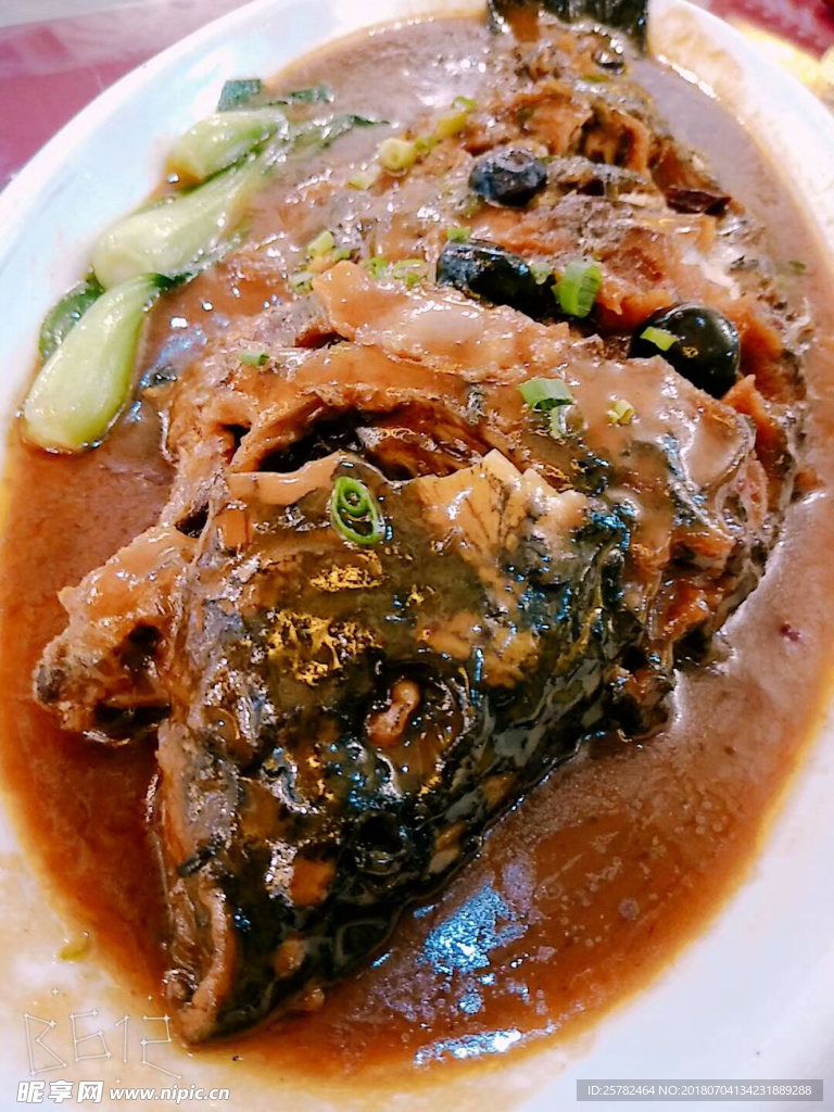 鱼肉