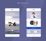 手机app交互界面H5设计图片