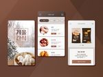 手机app交互界面H5设计图片
