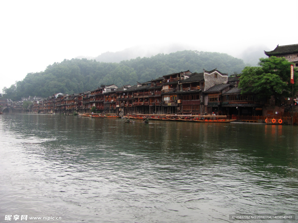 凤凰古城
