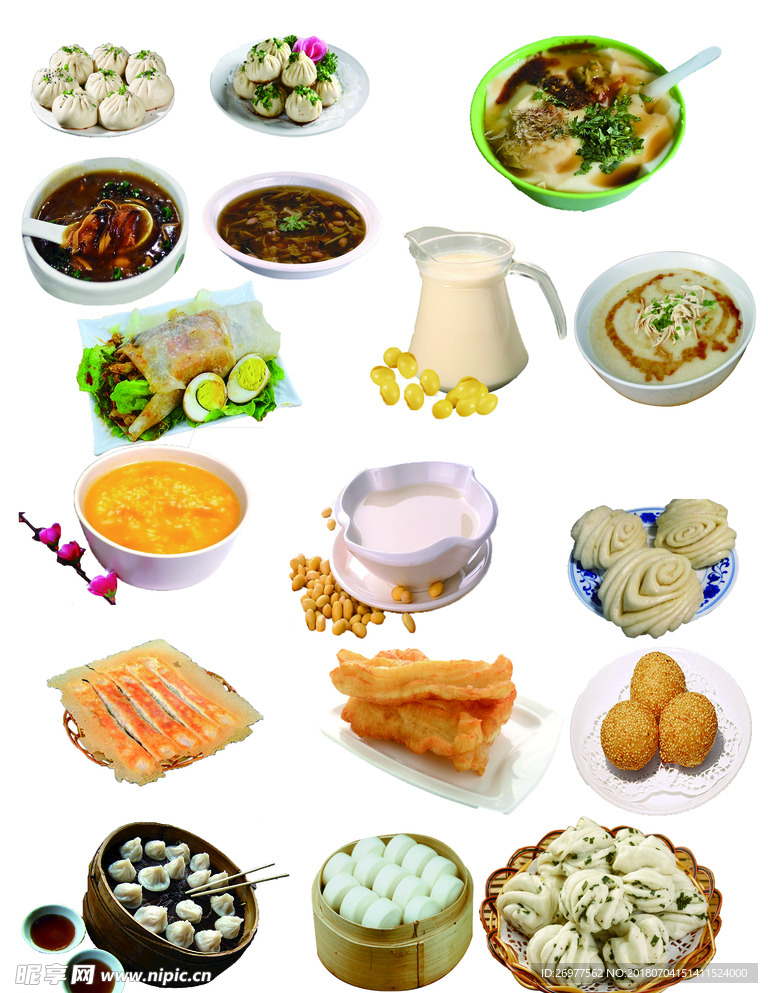 早餐