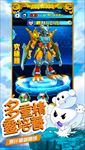 数码宝贝宣传图