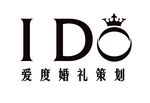 I do的婚庆策划LOGO设计