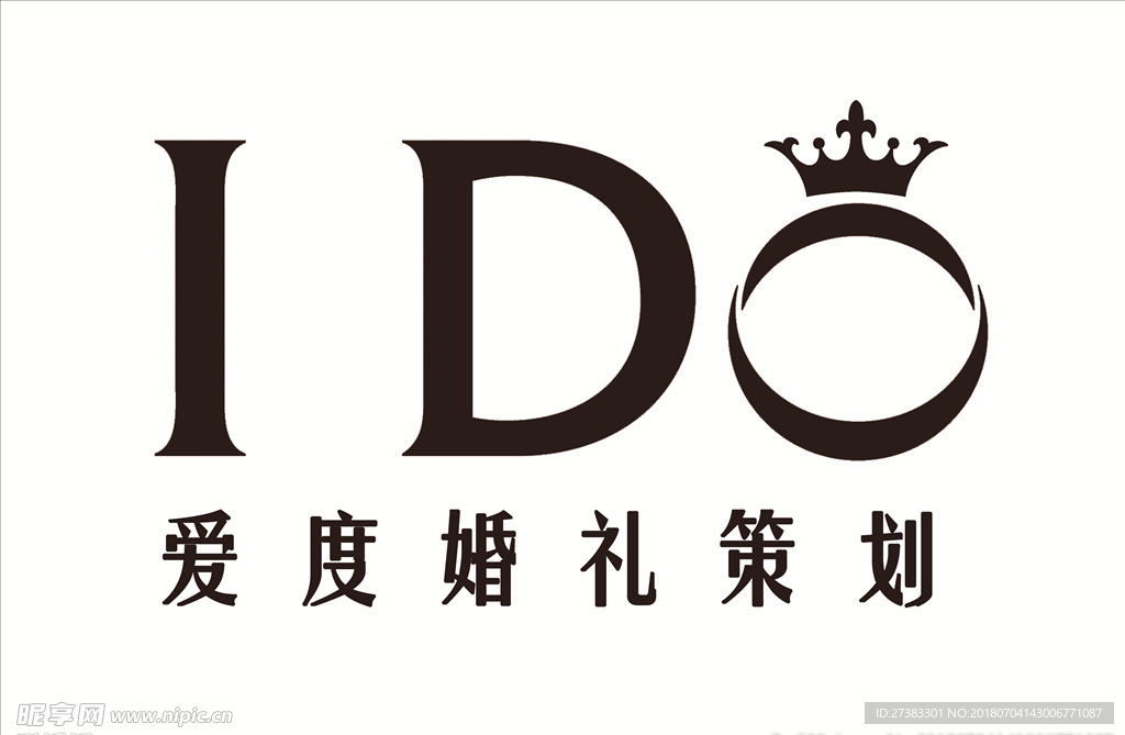 I do的婚庆策划LOGO设计