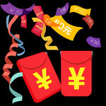 红包彩带素材