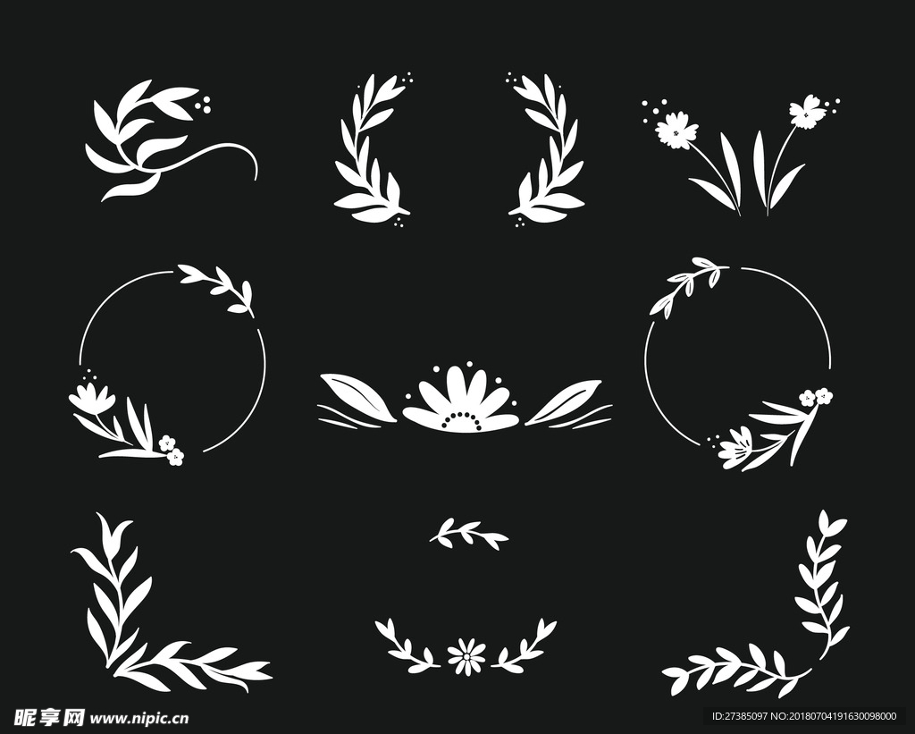 花草
