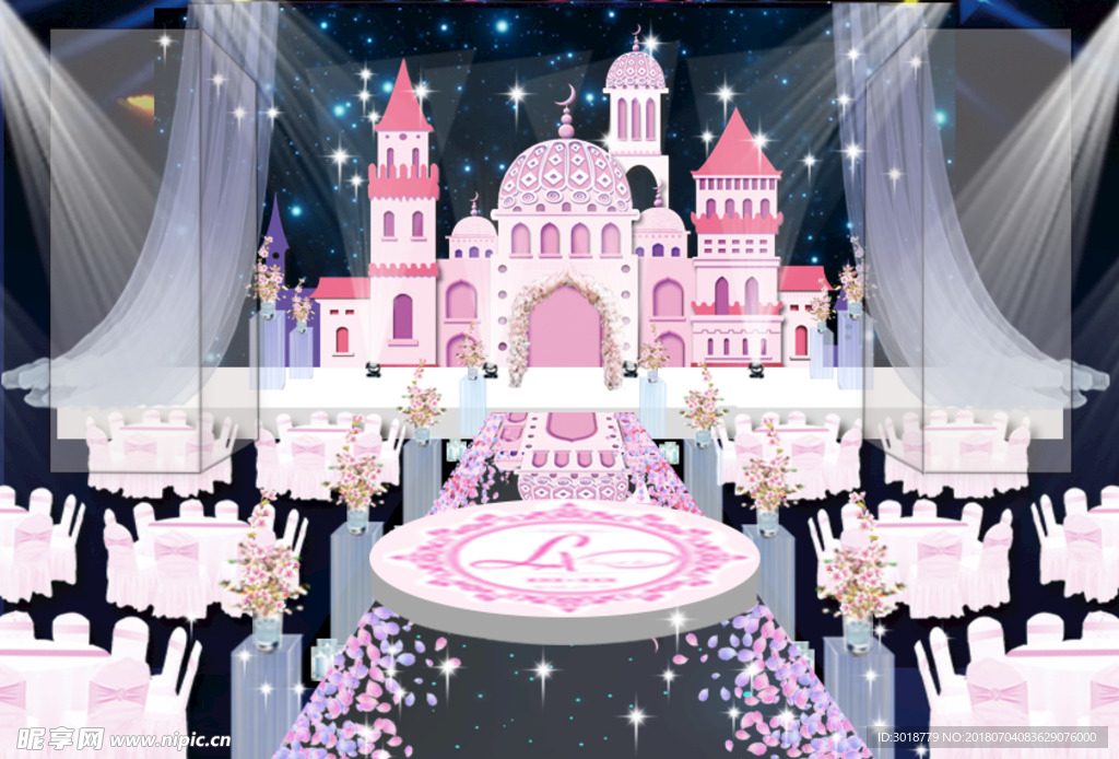 主题婚礼