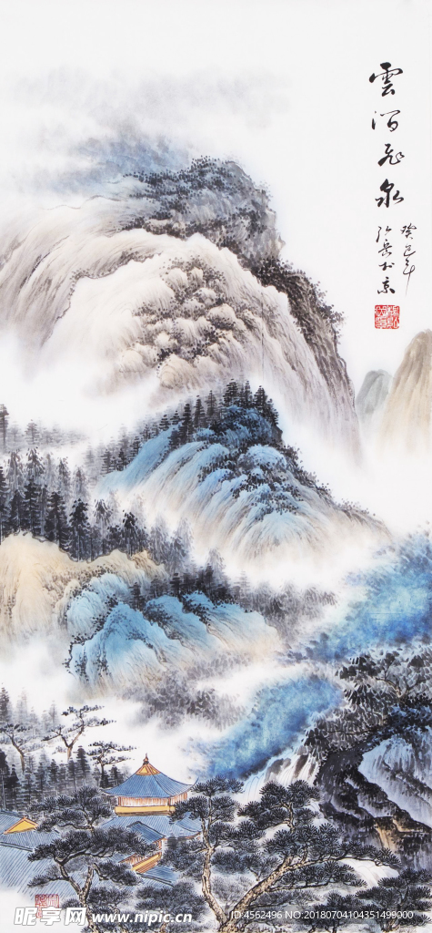 国画山水