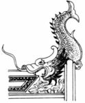 古典龙纹 鼎纹 古典花纹 中国