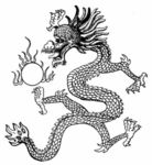 古典龙纹 鼎纹 古典花纹 中国