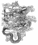 古典龙纹 鼎纹 古典花纹 中国