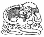 古典龙纹 鼎纹 古典花纹 中