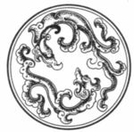古典龙纹 鼎纹 古典花纹 中
