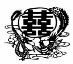 古典龙纹 鼎纹 古典花纹 中