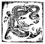 古典龙纹 鼎纹 古典花纹 中