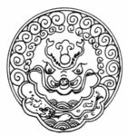 古典龙纹 鼎纹 古典花纹 中