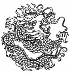 古典龙纹 鼎纹 古典花纹 中