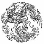 古典龙纹 鼎纹 古典花纹 中