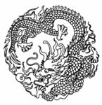 古典龙纹 鼎纹 古典花纹 中