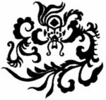 古典龙纹 鼎纹 古典花纹 中